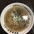 やすまるラーメン - 料理写真: