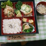 キッチン・ヌー - 日替りの弁当 カジキ