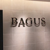 Bagus Tenjin Ten - 