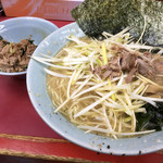 ラーメンショップ 牛久結束店