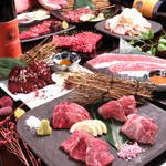 Yakiniku Lab Umeda Ten - 