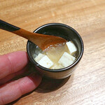 Sake to Hakata Meshi Sansan - 