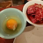 焼肉BARさんたま - 