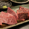 Yakiniku Waen - 