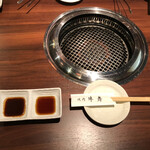 Yakiniku Gyumai Fukuro Machi Ten - 