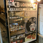 CB LOUNGE - 入り口の看板