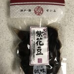 神戸のお菜つくだに 誠味屋 - 紫花豆