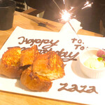 鉄板焼 zaza Casual Dining - 