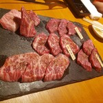 焼肉 笑 - 