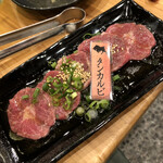 炭火焼肉スーパーホルモン - 