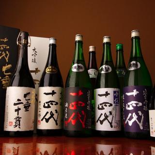 日本酒を取り揃えています