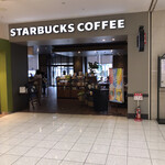 スターバックス・コーヒー - 