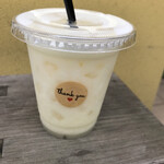 ジューススタンド 杏 - 