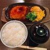 椿食堂 - 料理写真:イタリアンチーズハンバーグ定食