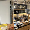 KEY'S CAFE - 