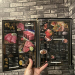 Yakiniku Lab Umeda Ten - 