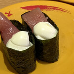 Sushi ro Matsuyama Kisan Ten - 