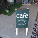 Cafe Aromage - 店頭 立て看板 cafe