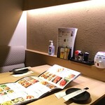 東北うまいもん郷土料理個室居酒屋 奥羽本荘 - 