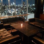 Sky Lounge Stellar Garden - 個室