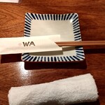 炭焼ダイニング WA - テーブルセッティング