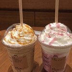 スターバックス・コーヒー - 