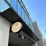 the 3rd Burger Aoyama Kottodori Ten - 