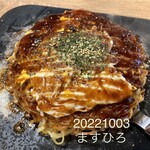 ひろしま府中焼き・鉄板焼き ますひろ - 