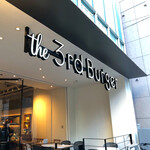 the 3rd Burger Aoyama Kottodori Ten - 