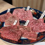 Yakiniku Fuji - 