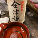 煮ん煮くｙａ - 