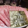 Lamb Shabu Kin no Me Ginza Hon Ten - 