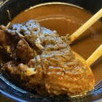 Koi sei - 鯉こくの鯉。とっても大きいです！！