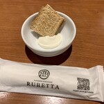 PATISSERIE & BRASSERIE RUBETTA - お通し