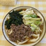 みうらうどん