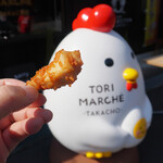 TORI MARCHE TAKACHO - 料理写真: