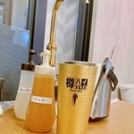 鍋料理・サムギョプサル専門店 なっさむ - 