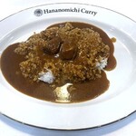 花のみちカレー - 