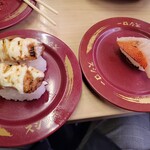 Sushi ro Matsuyama Kisan Ten - 