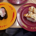 Sushi ro Matsuyama Kisan Ten - 