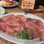 Yakiniku Horumon Sakaba Takachan Hiroshima Hondori Ten - 