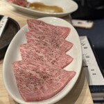 Yakiniku Fuji - 