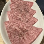 Yakiniku Fuji - 