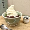 甘味おかめ - 料理写真: