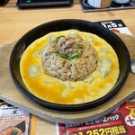 丸源ラーメン - 玉子が固まる前のチャーハン(^p^)