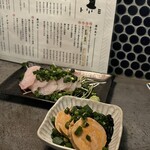 博多炉端酒場 ウミサト - 