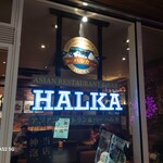 ASIAN RESTAURANT &BAR HALKA - 