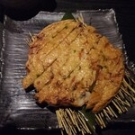 Kuimono Ya Wan Sapporo Minamisanjo Norubesa Ten - 大判炙りさつま揚げ