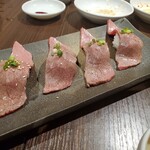 Sumibi Wagyu Ittou Yakiniku Nishiki - 