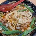 西安刀削麺 - 